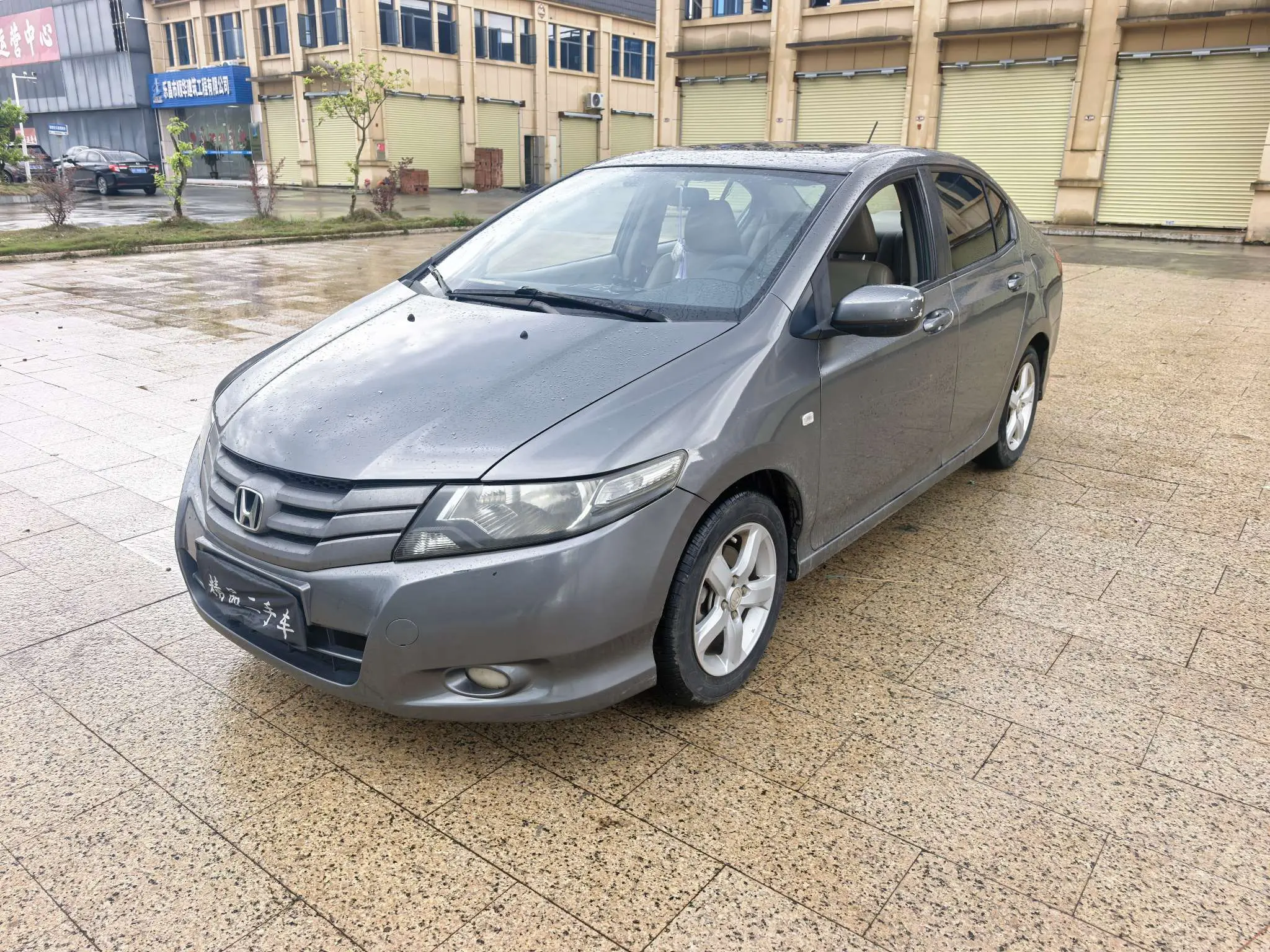 Honda Avant-garde classic