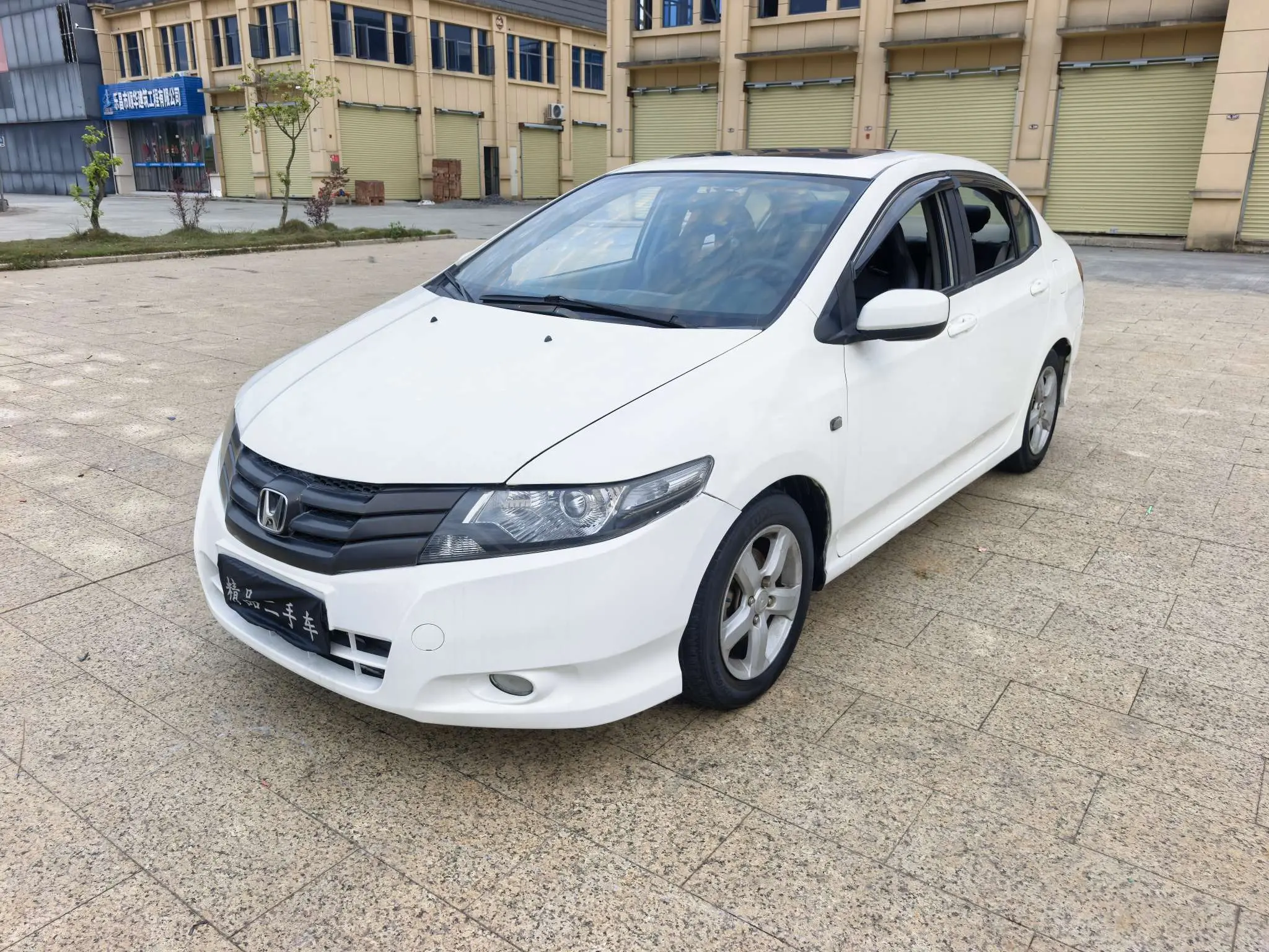Honda Avant-garde classic