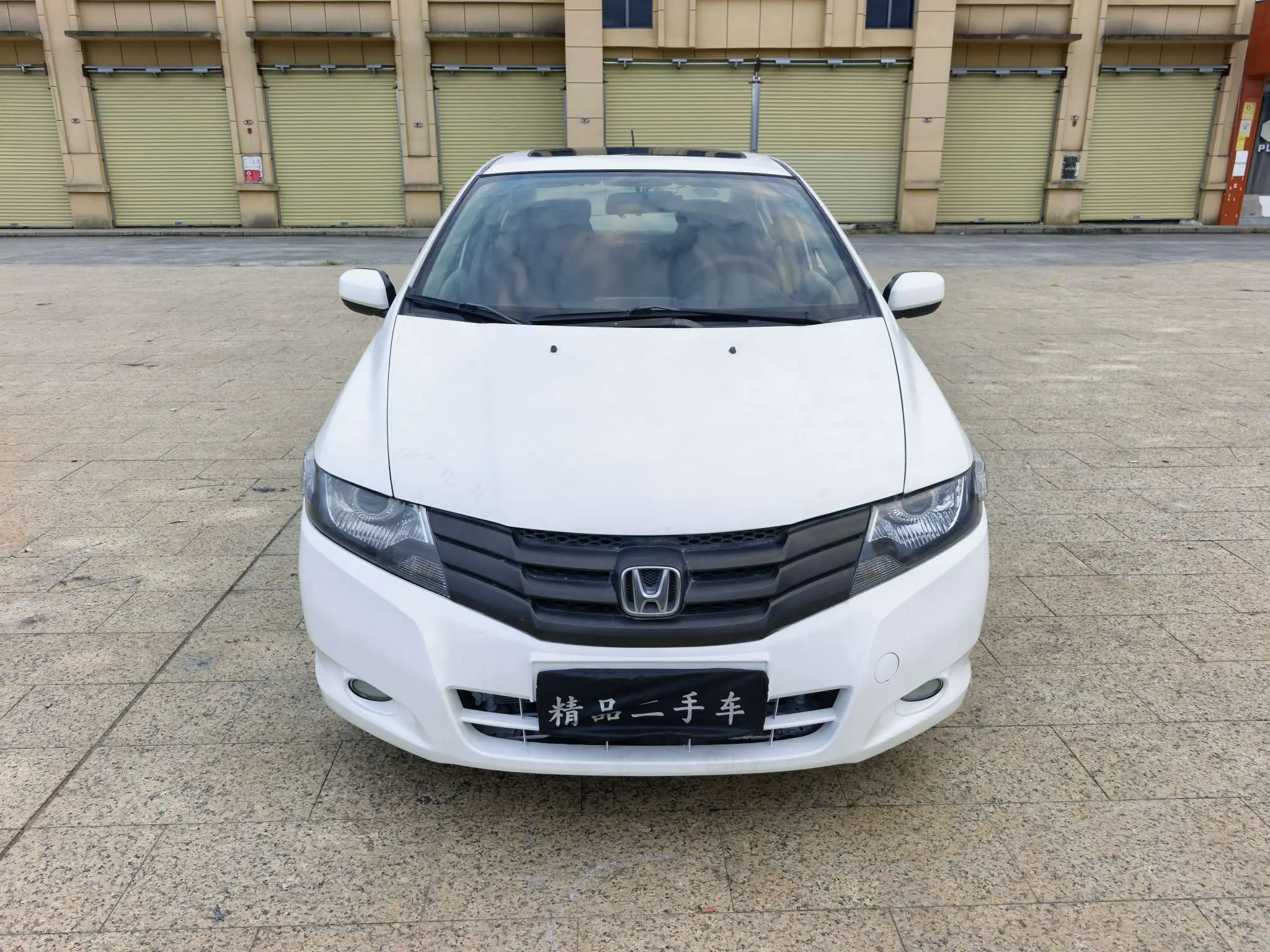 Honda Avant-garde classic