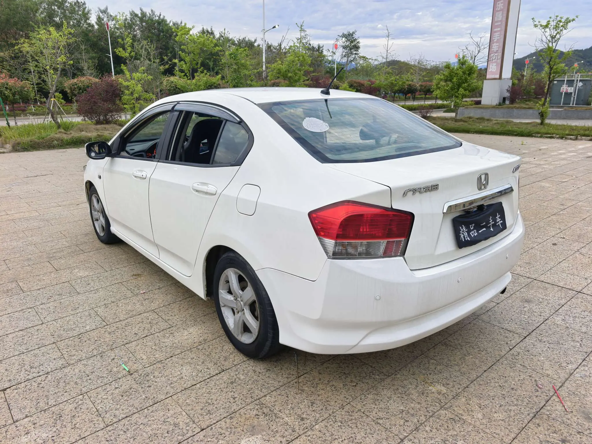 Honda Avant-garde classic