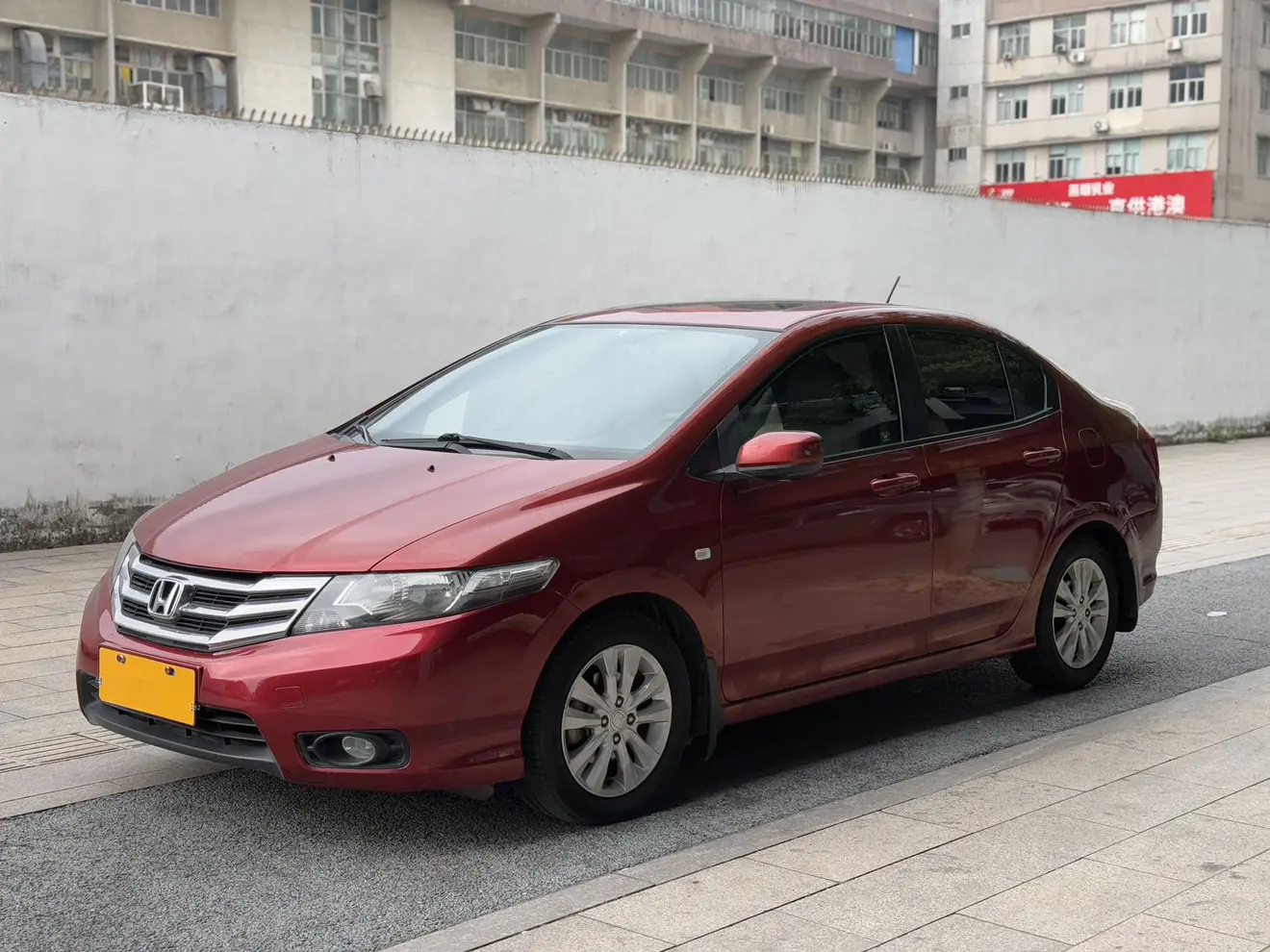 Honda Avant-garde classic