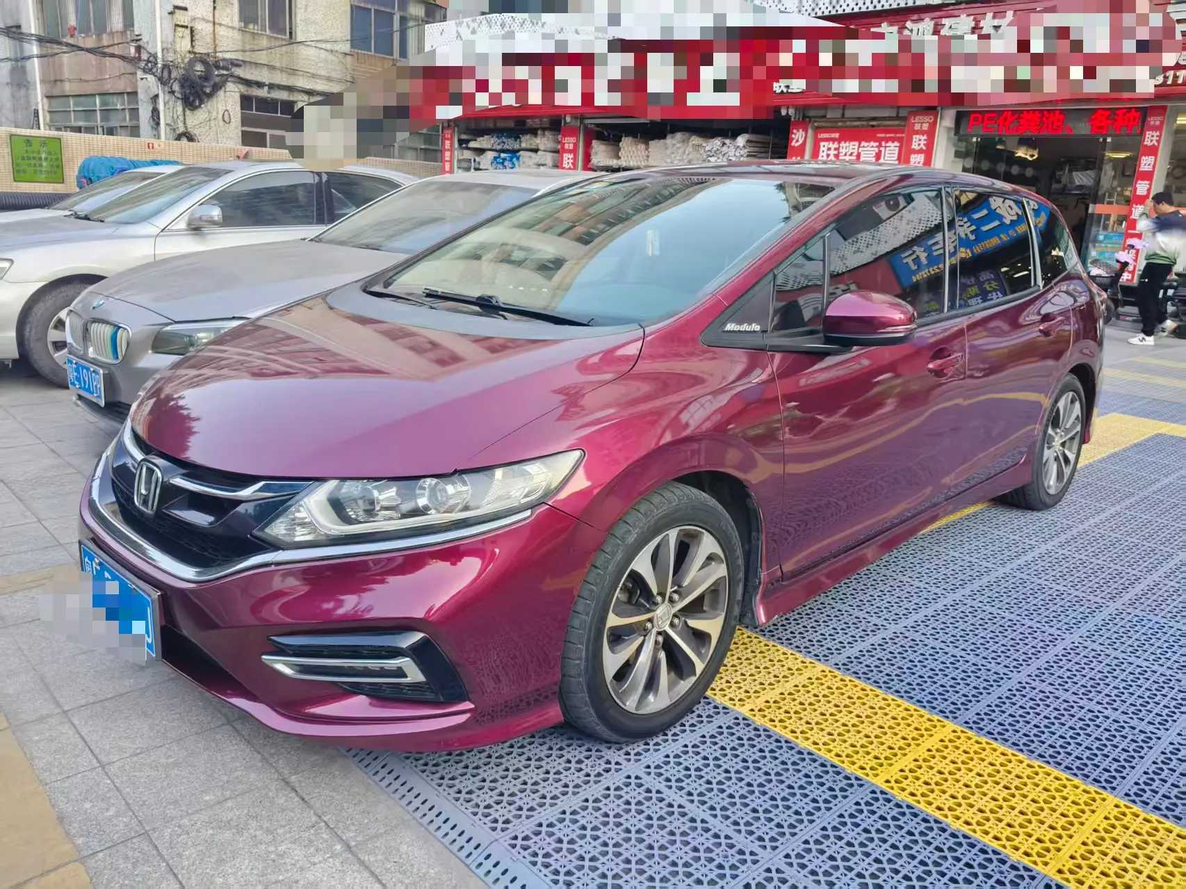 Honda Jed