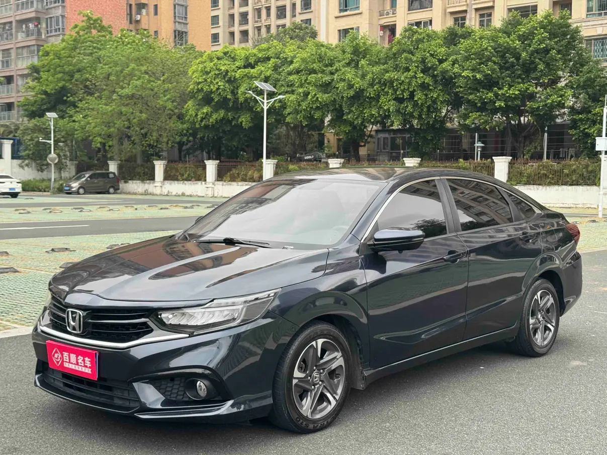 Honda Enjoy domain