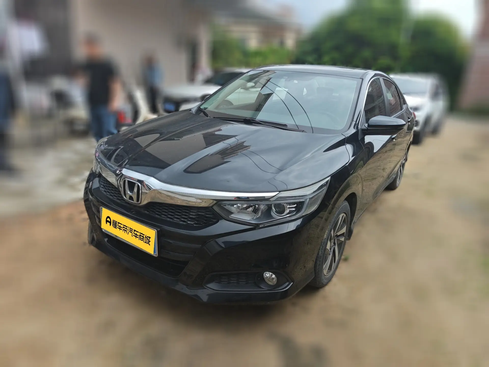 Honda Crider