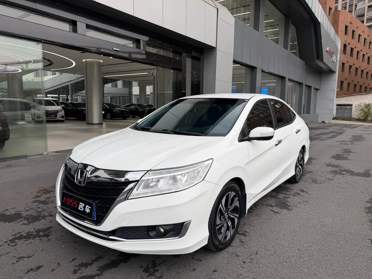 Honda Crider