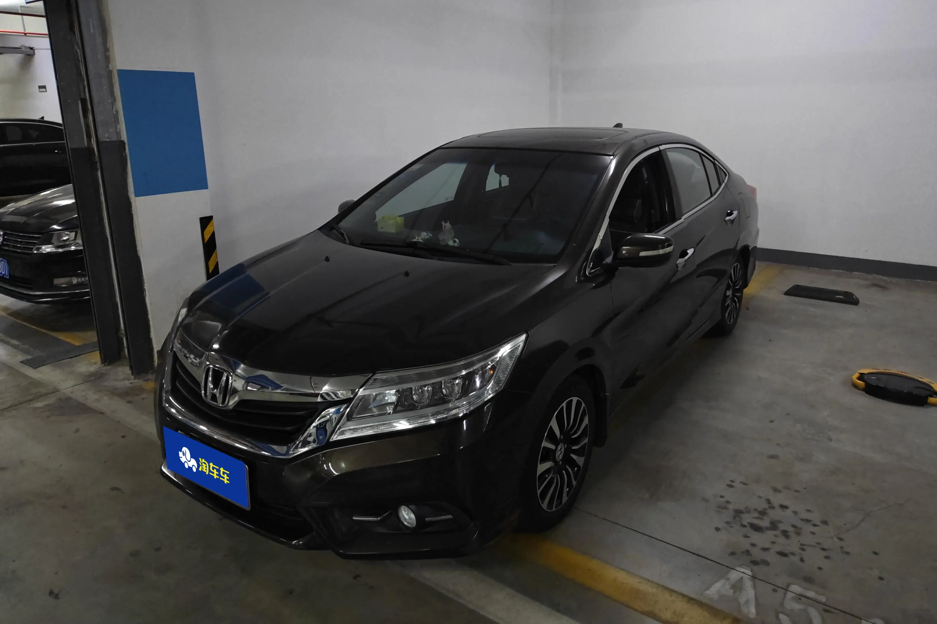 Honda Crider
