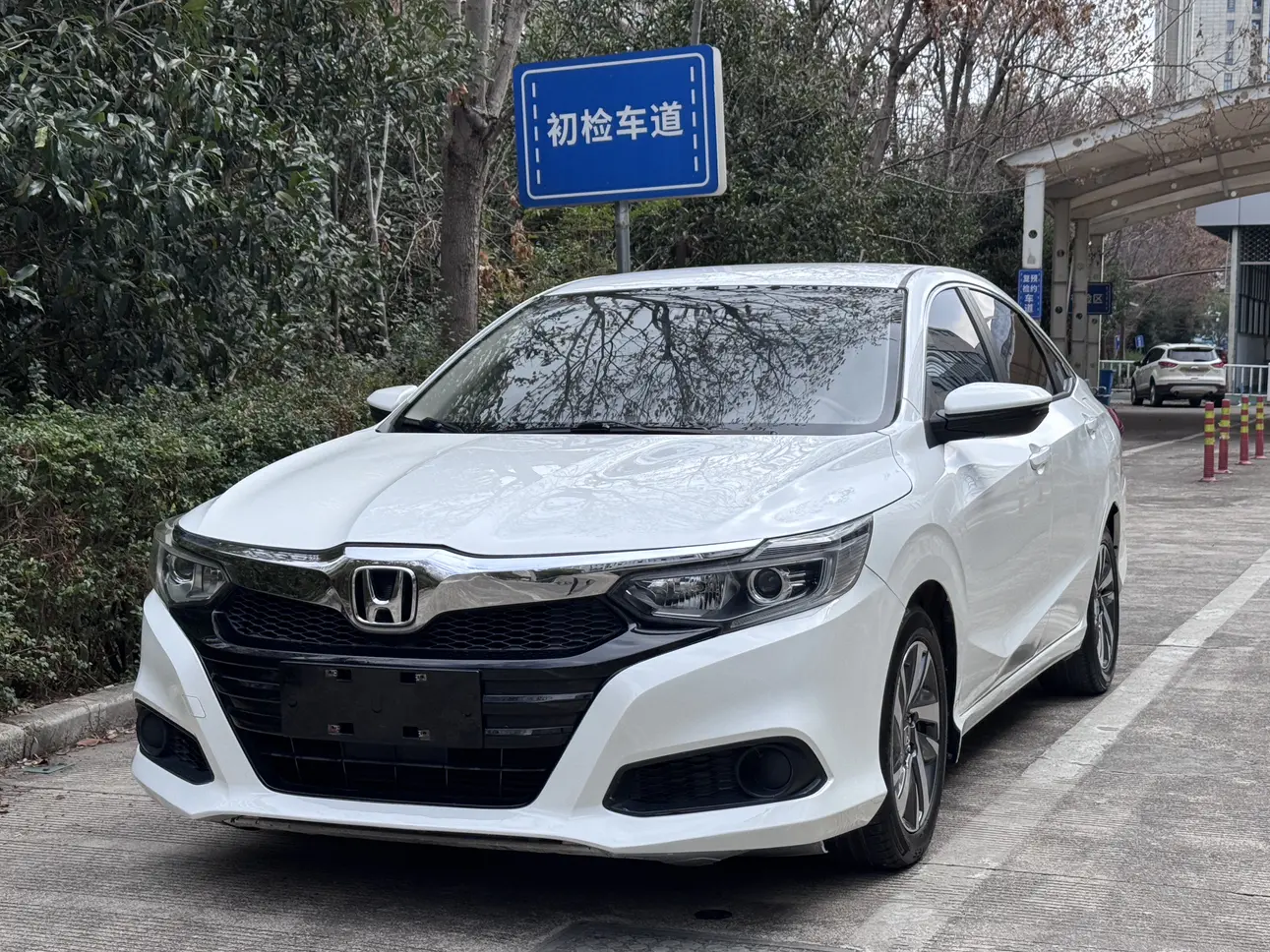 Honda Crider