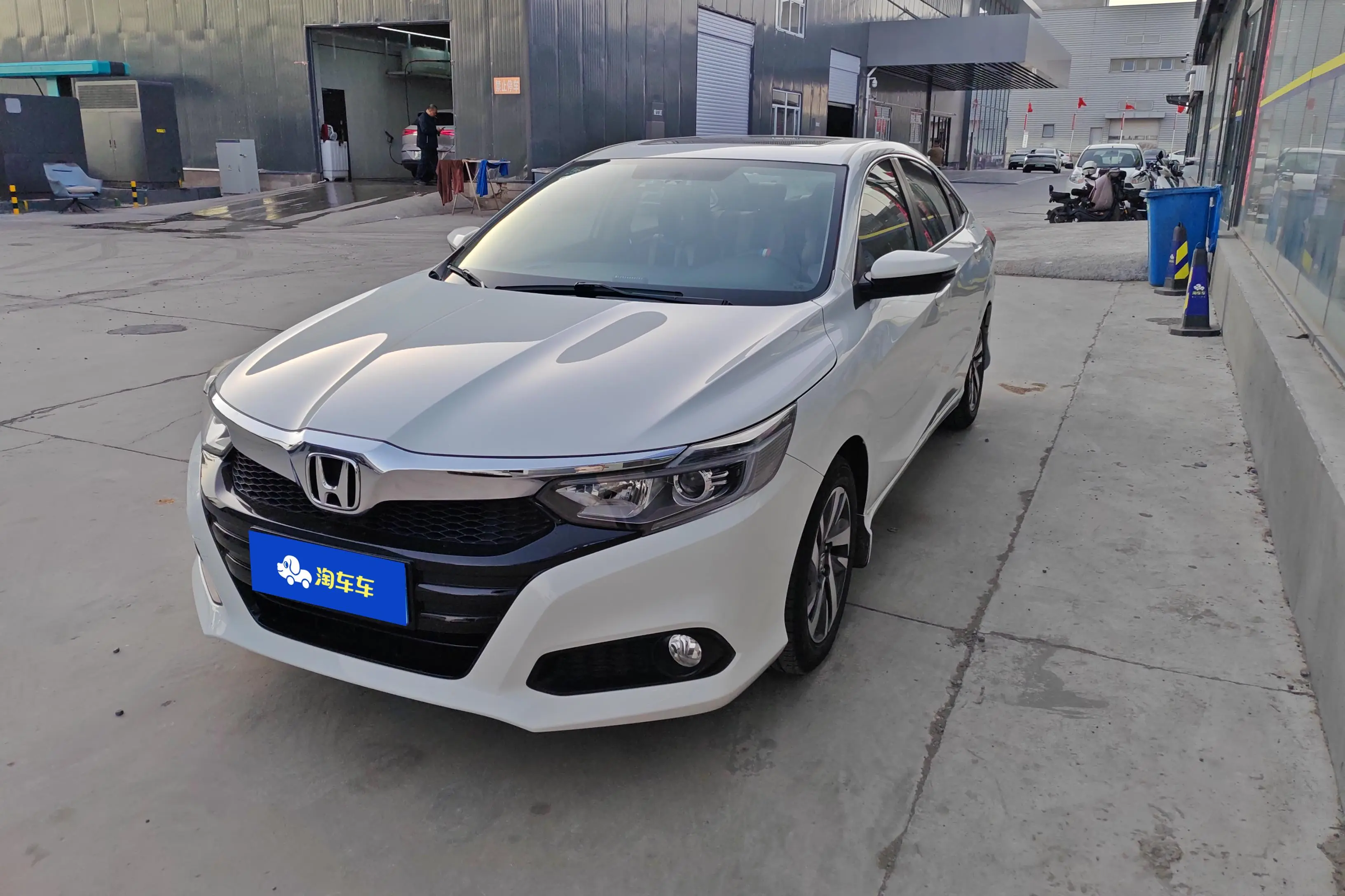 Honda Crider