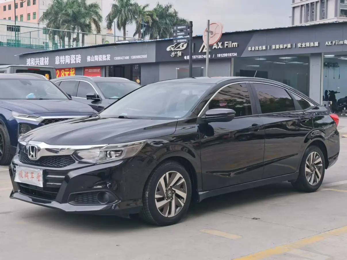 Honda Crider