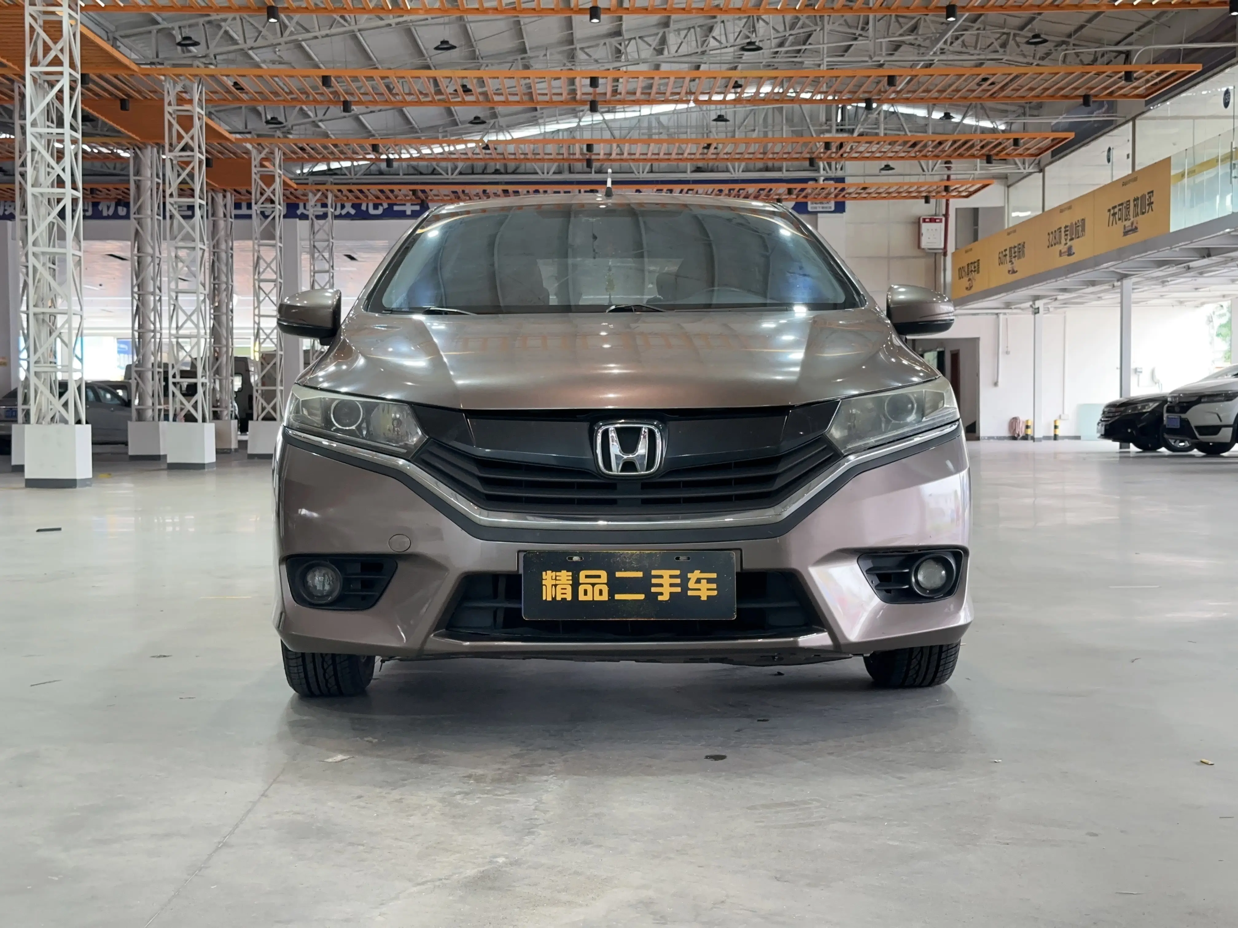 Honda Gray