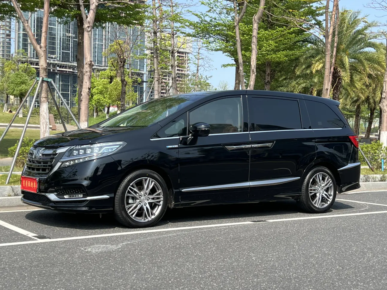 Honda Elysion