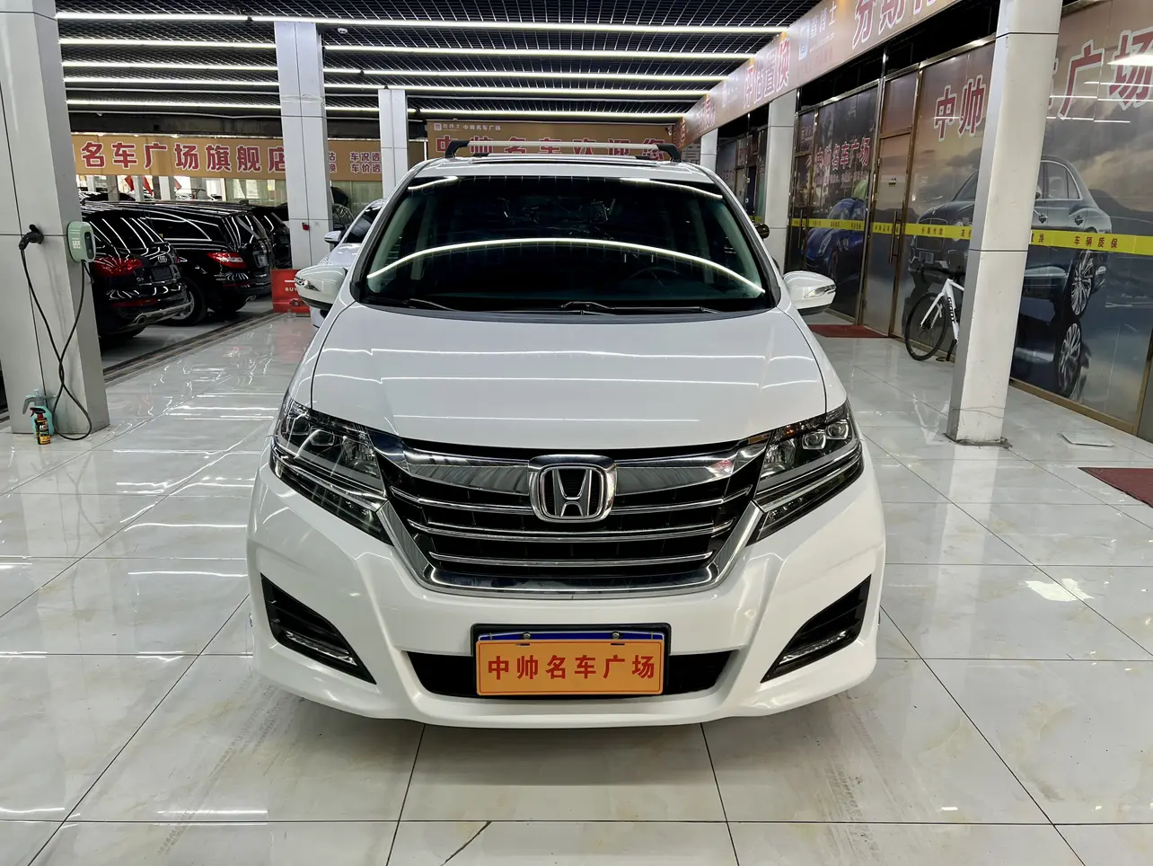 Honda Elysion