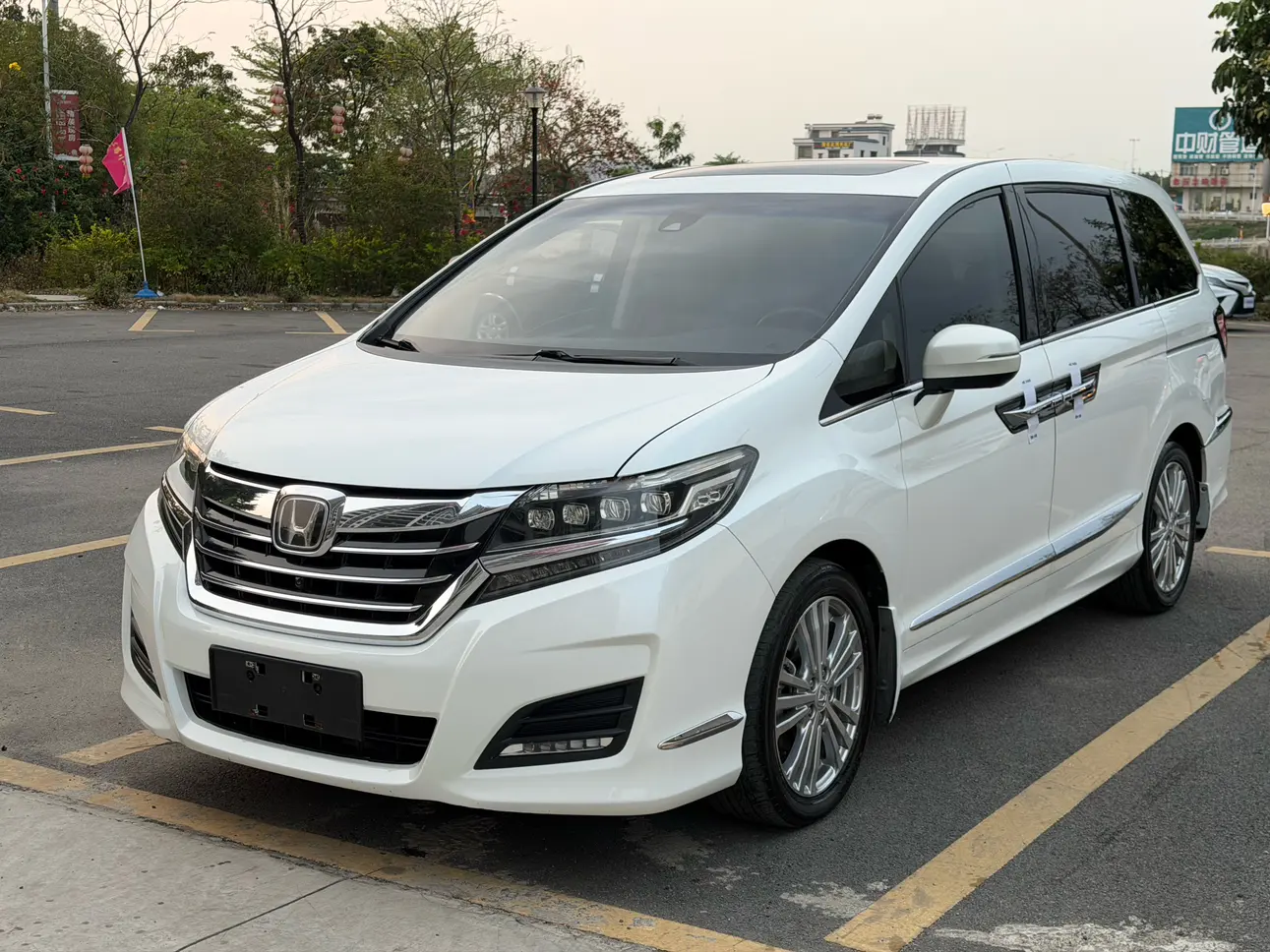 Honda Elysion