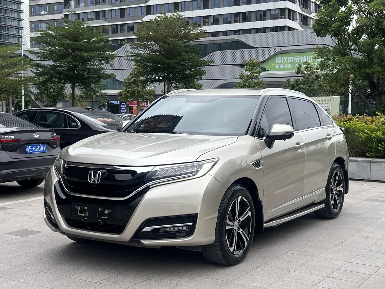 Honda UR-V
