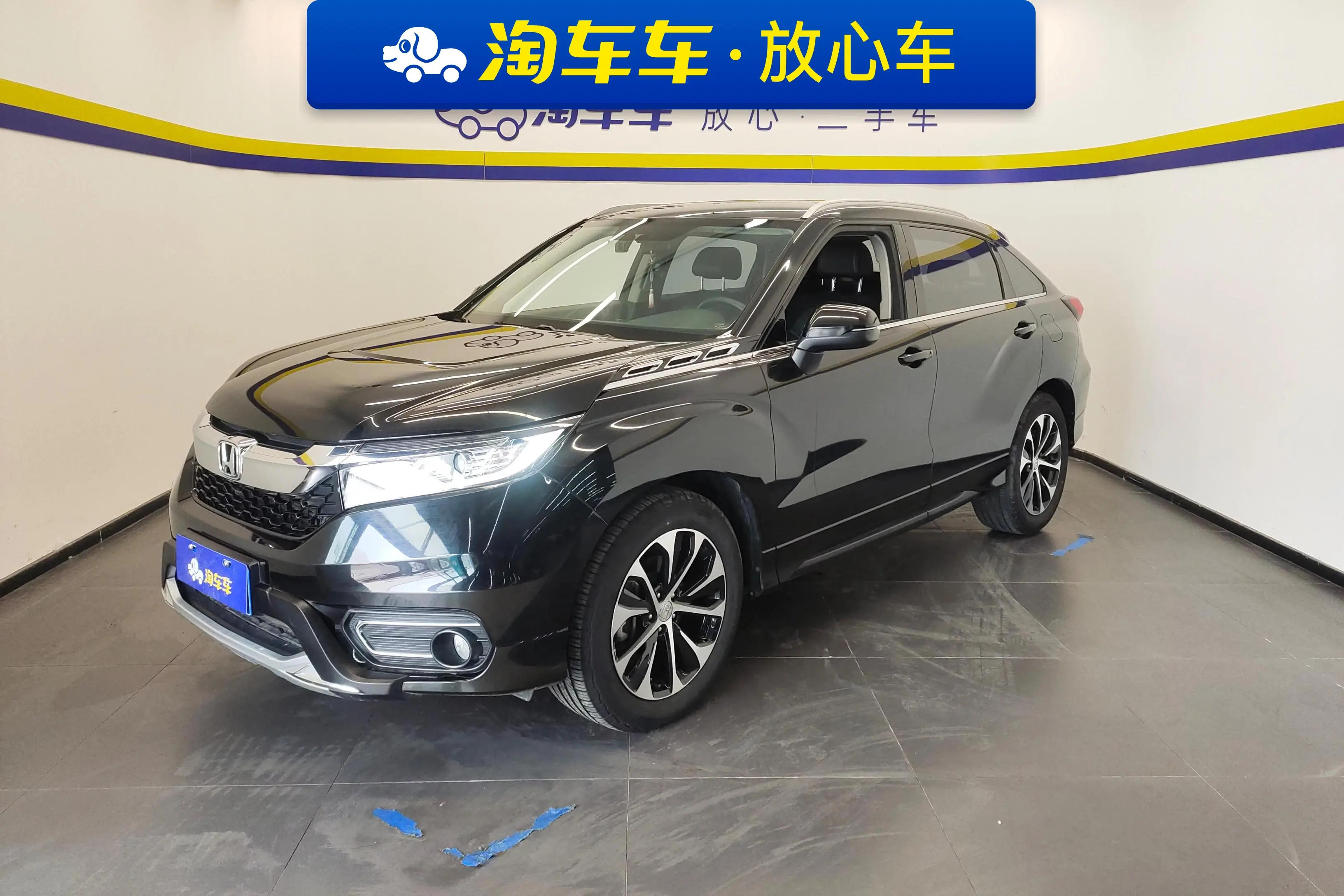 Honda Avancier