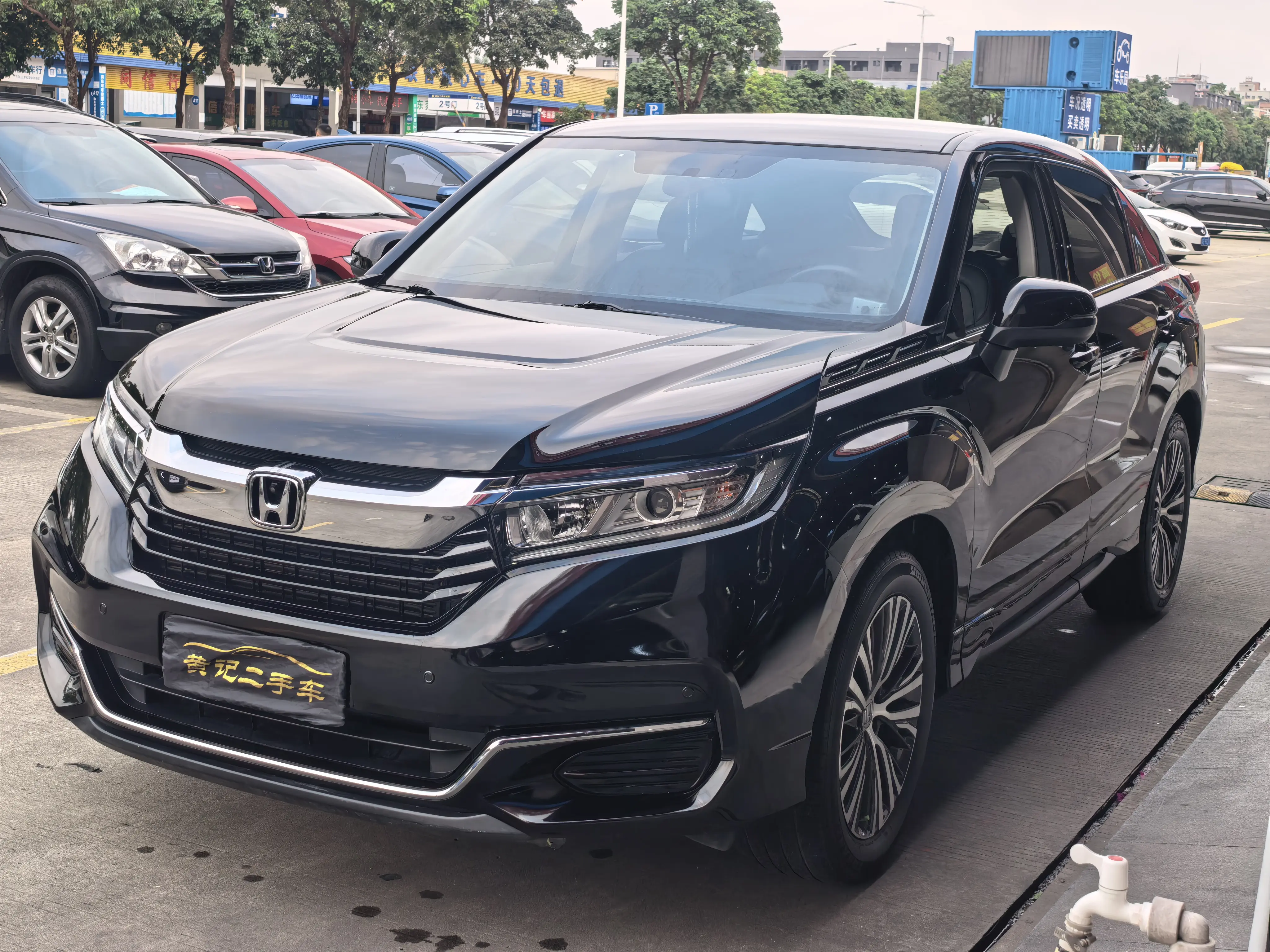Honda Avancier