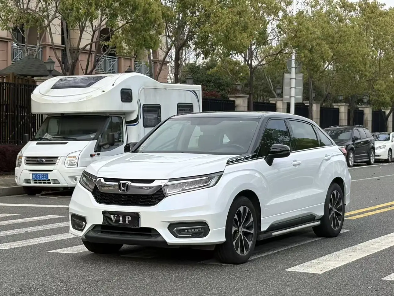 Honda Avancier