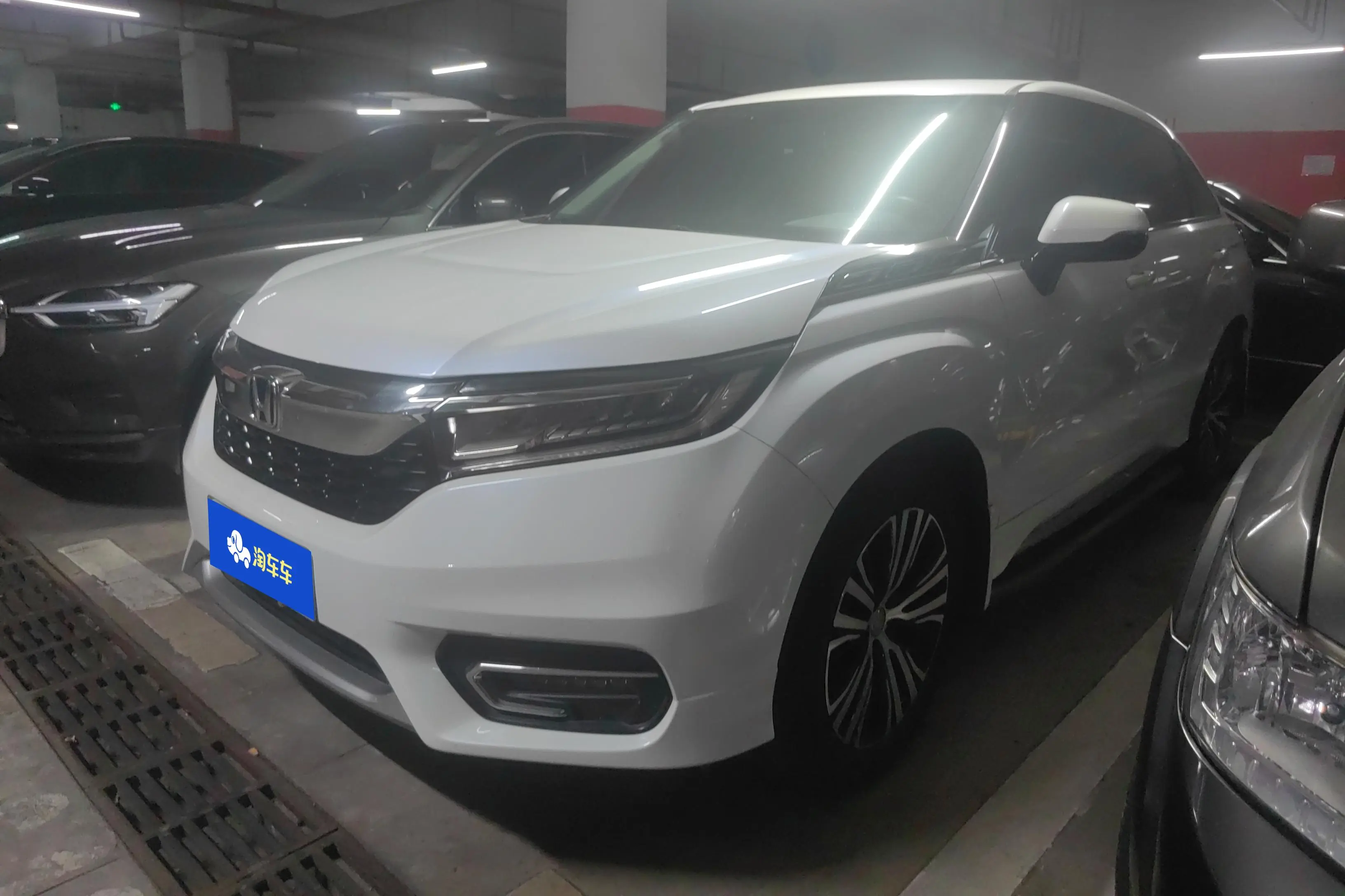 Honda Avancier
