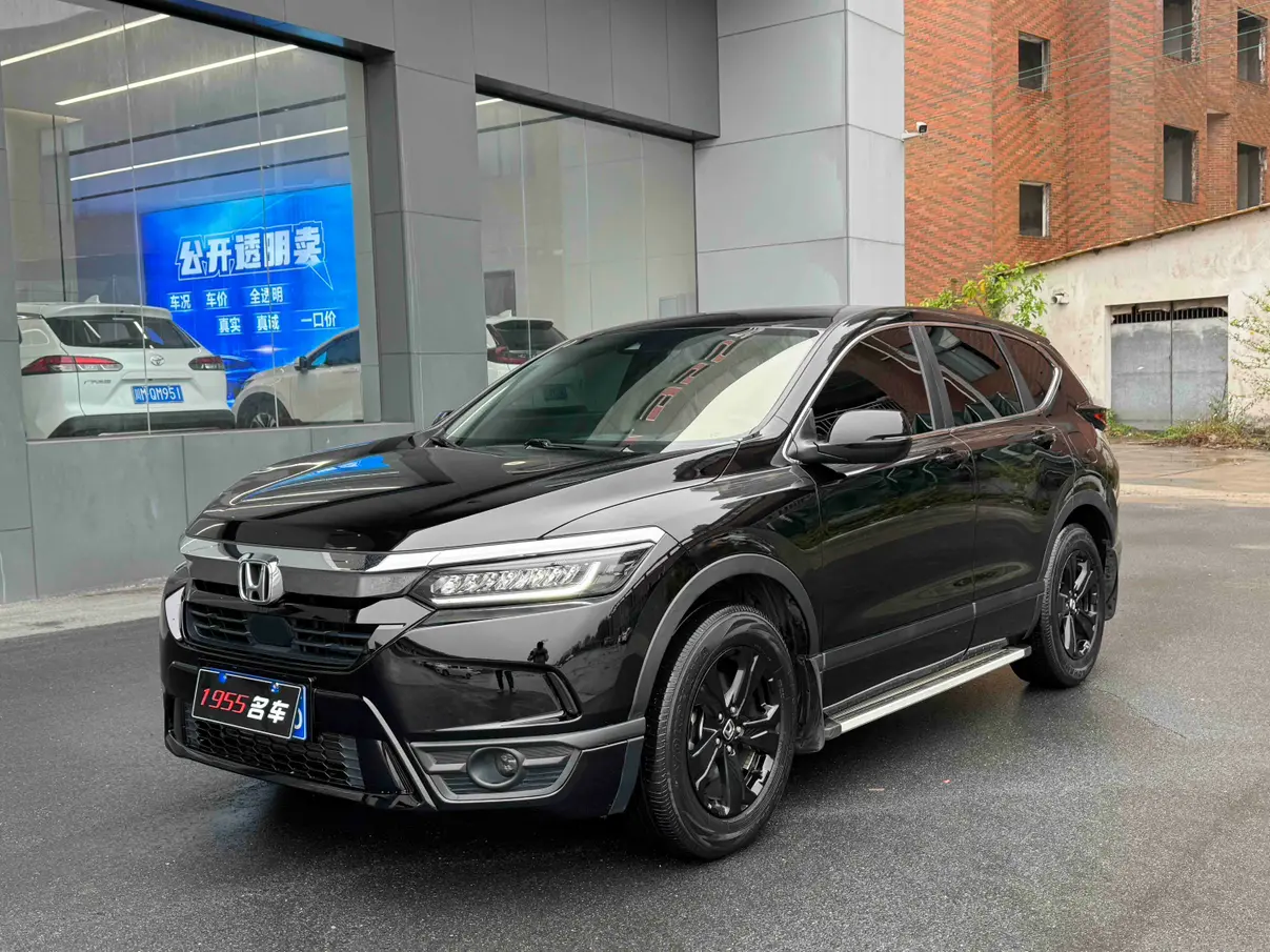 Honda Breeze