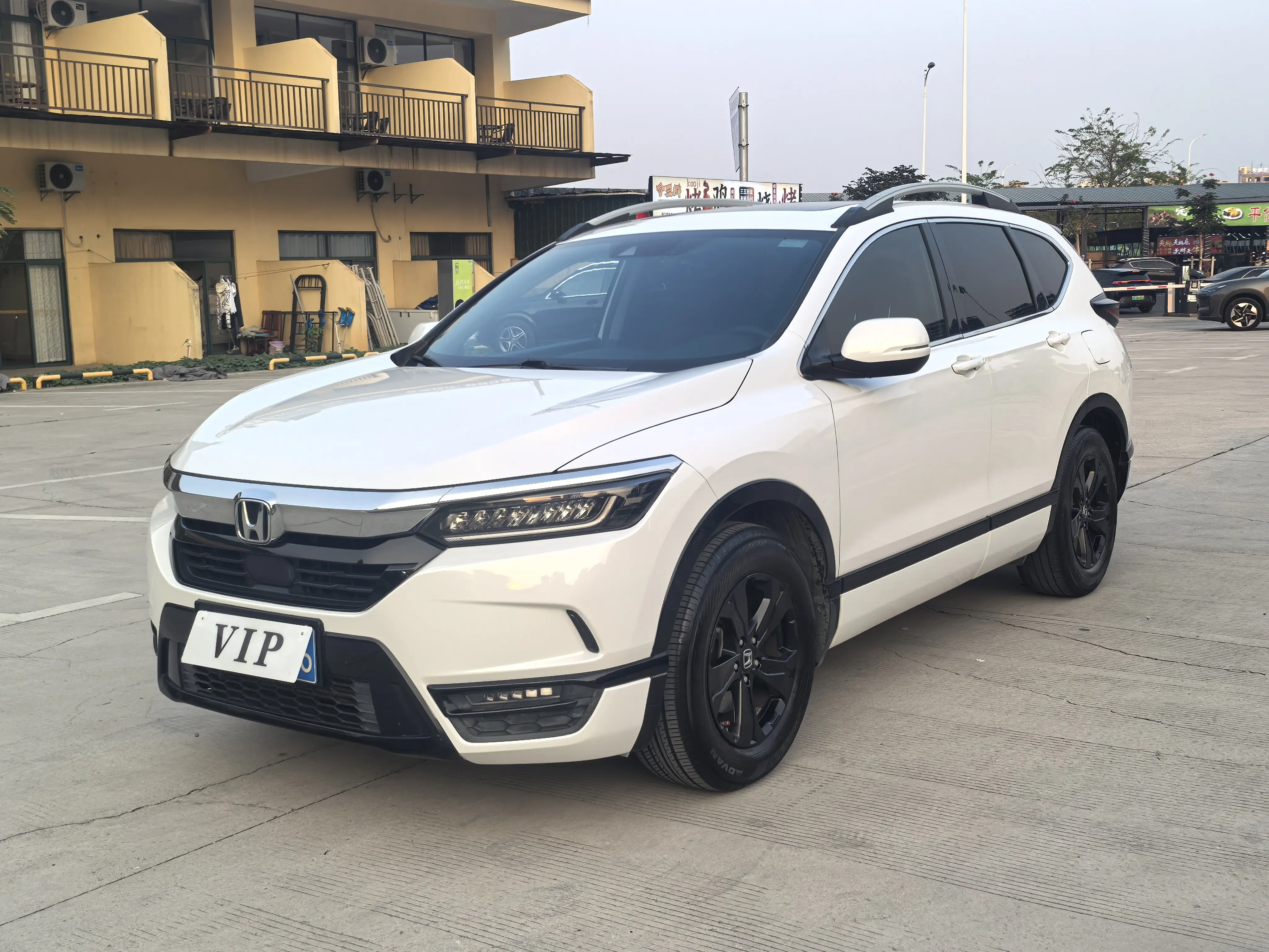 Honda Breeze