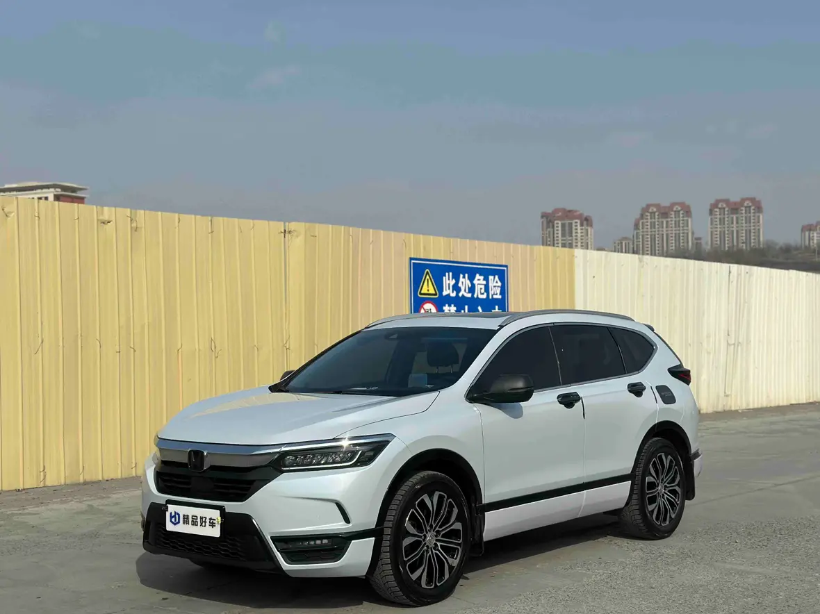 Honda Breeze