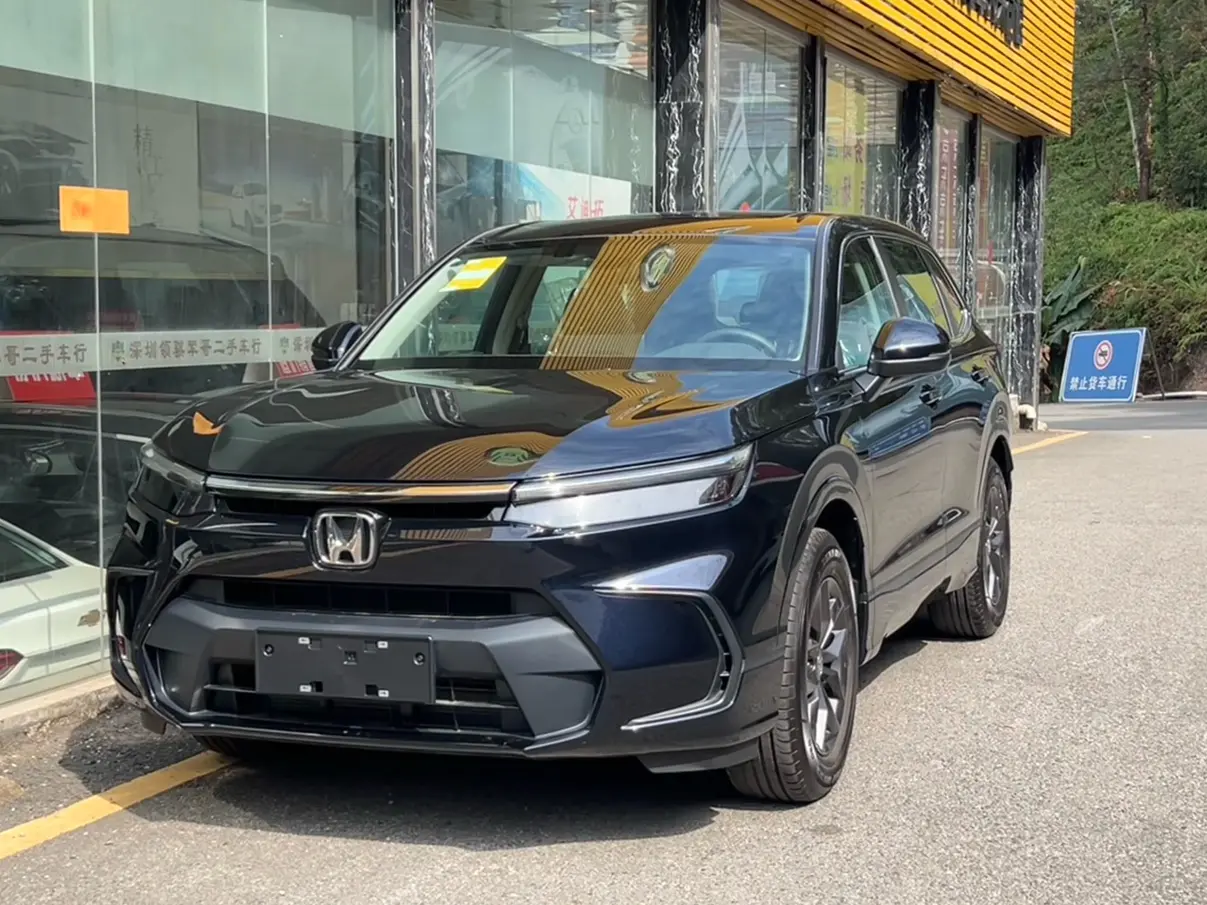 Honda Breeze