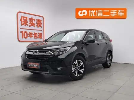 catalog-car-1