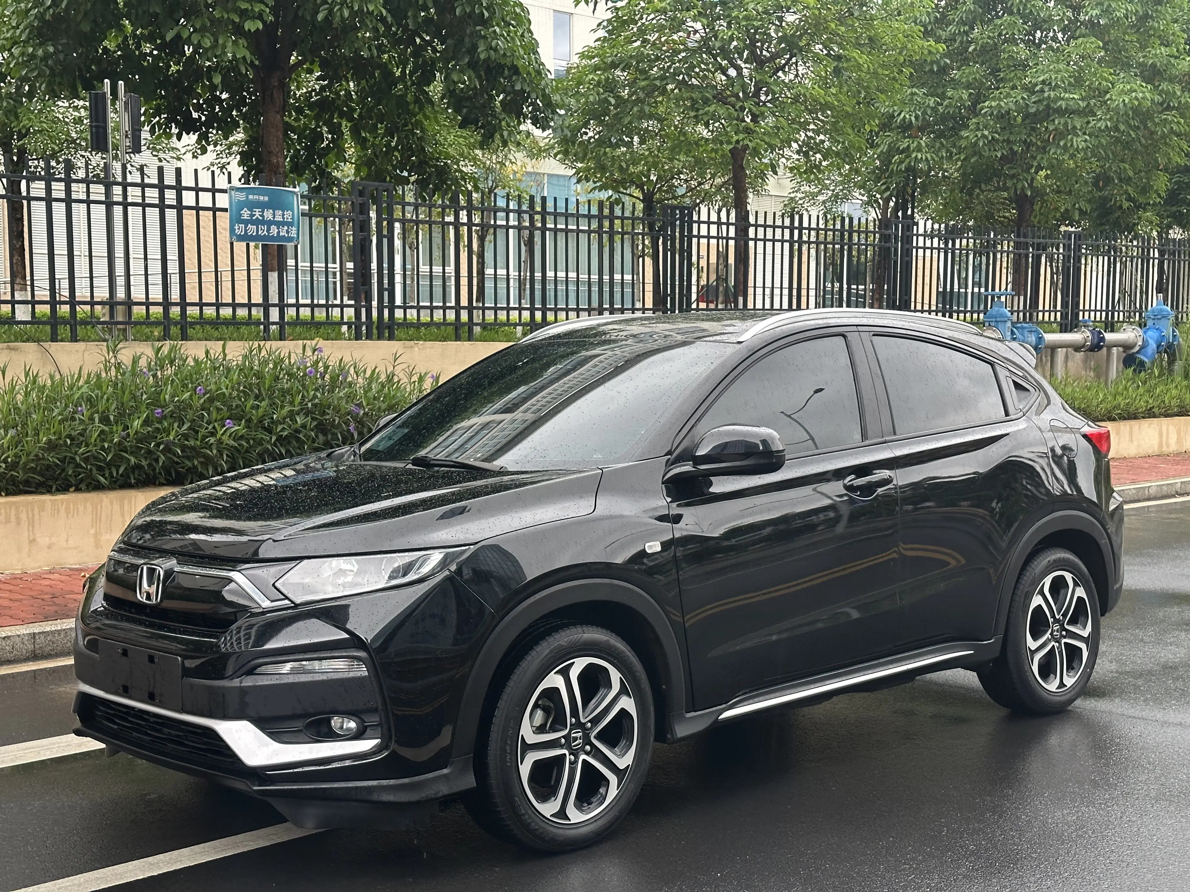 Honda WR-V