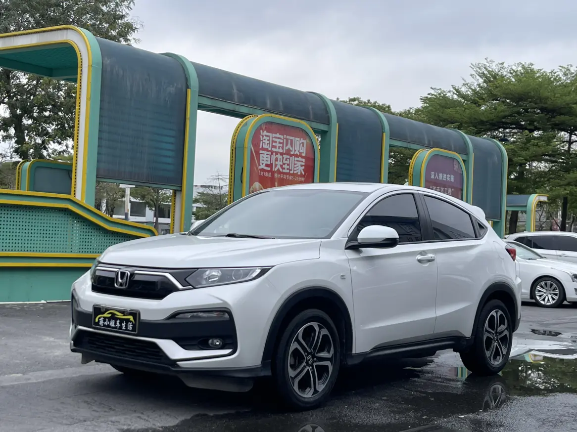 Honda WR-V