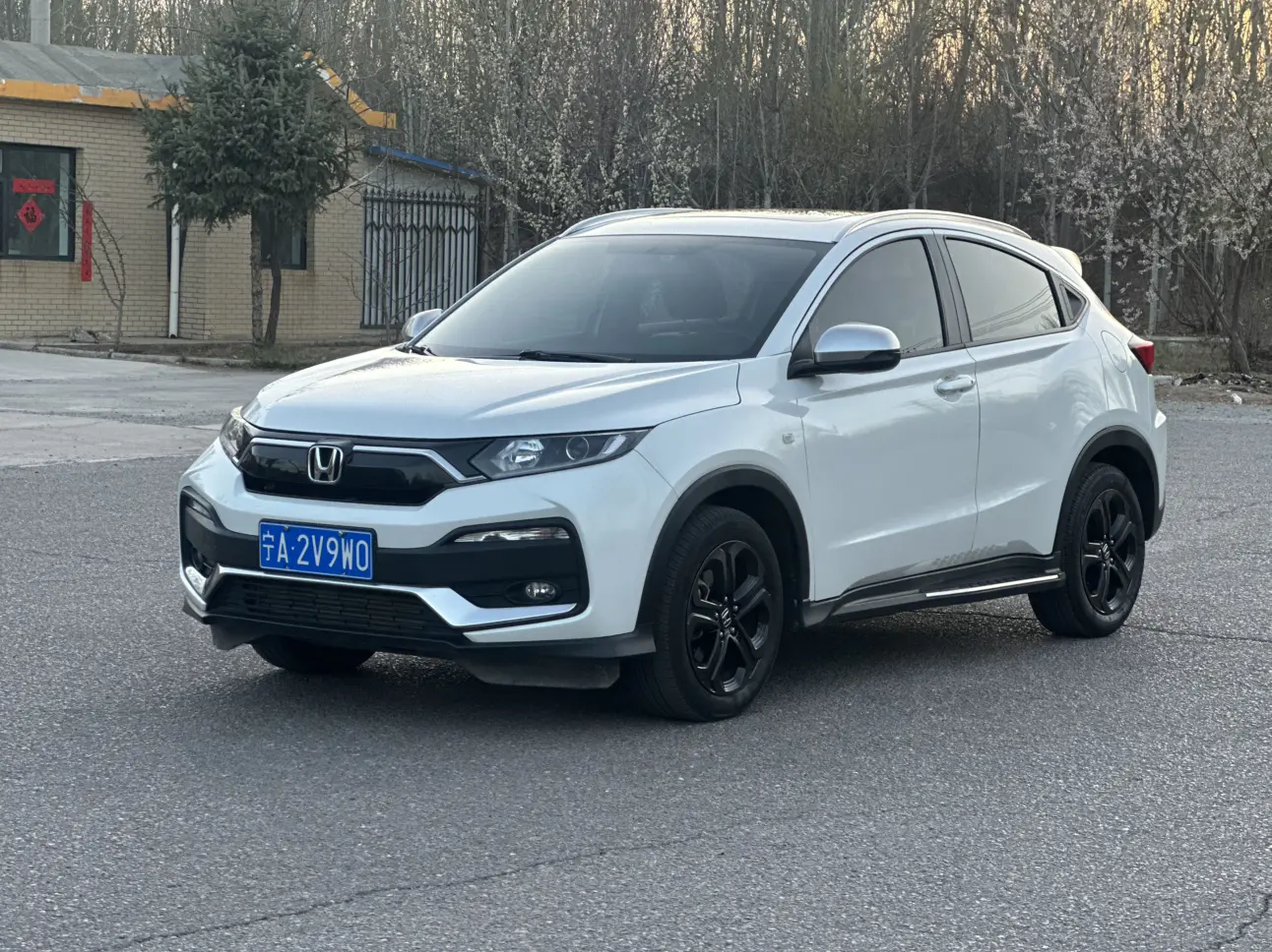 Honda WR-V