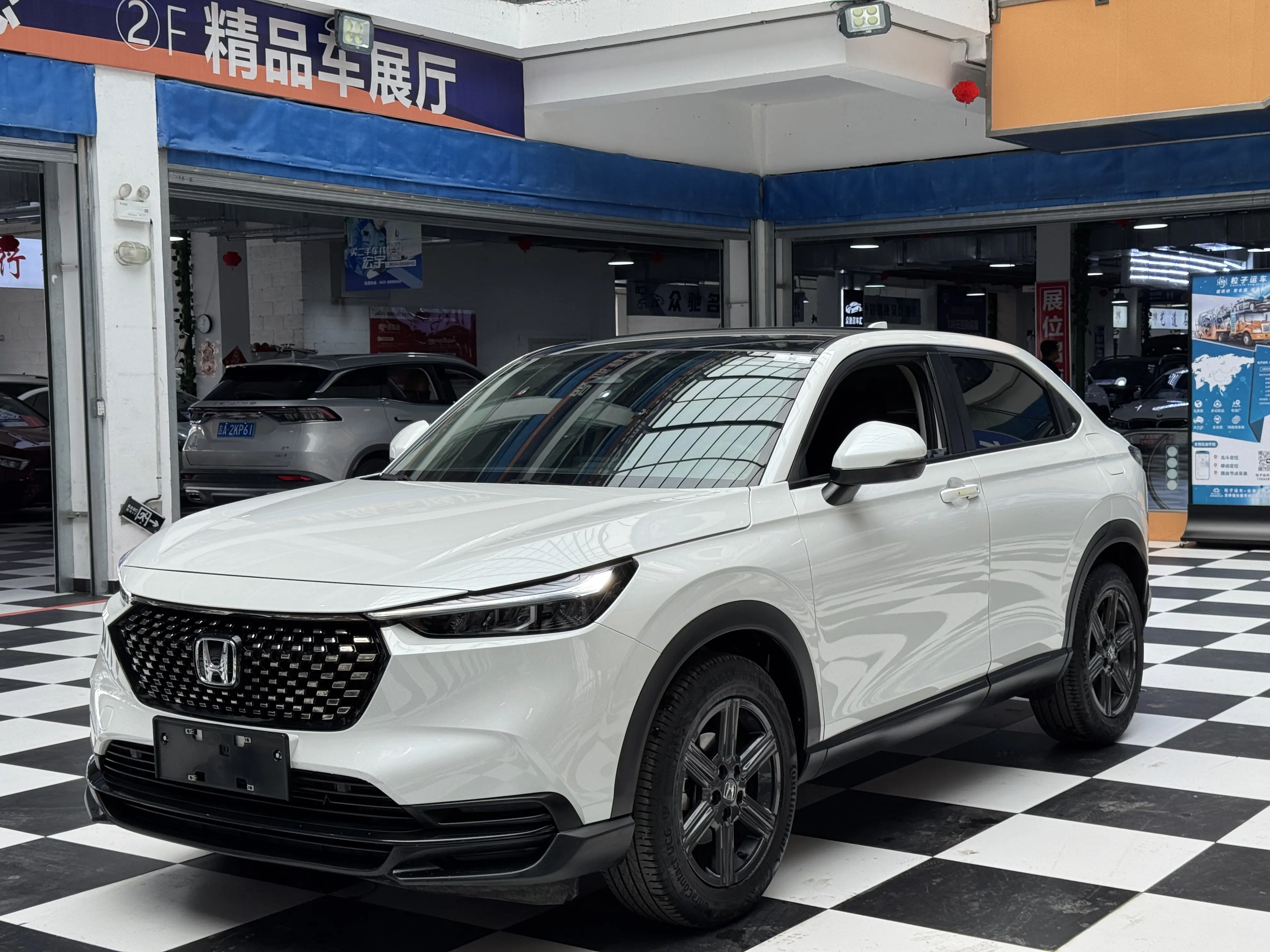 Honda WR-V
