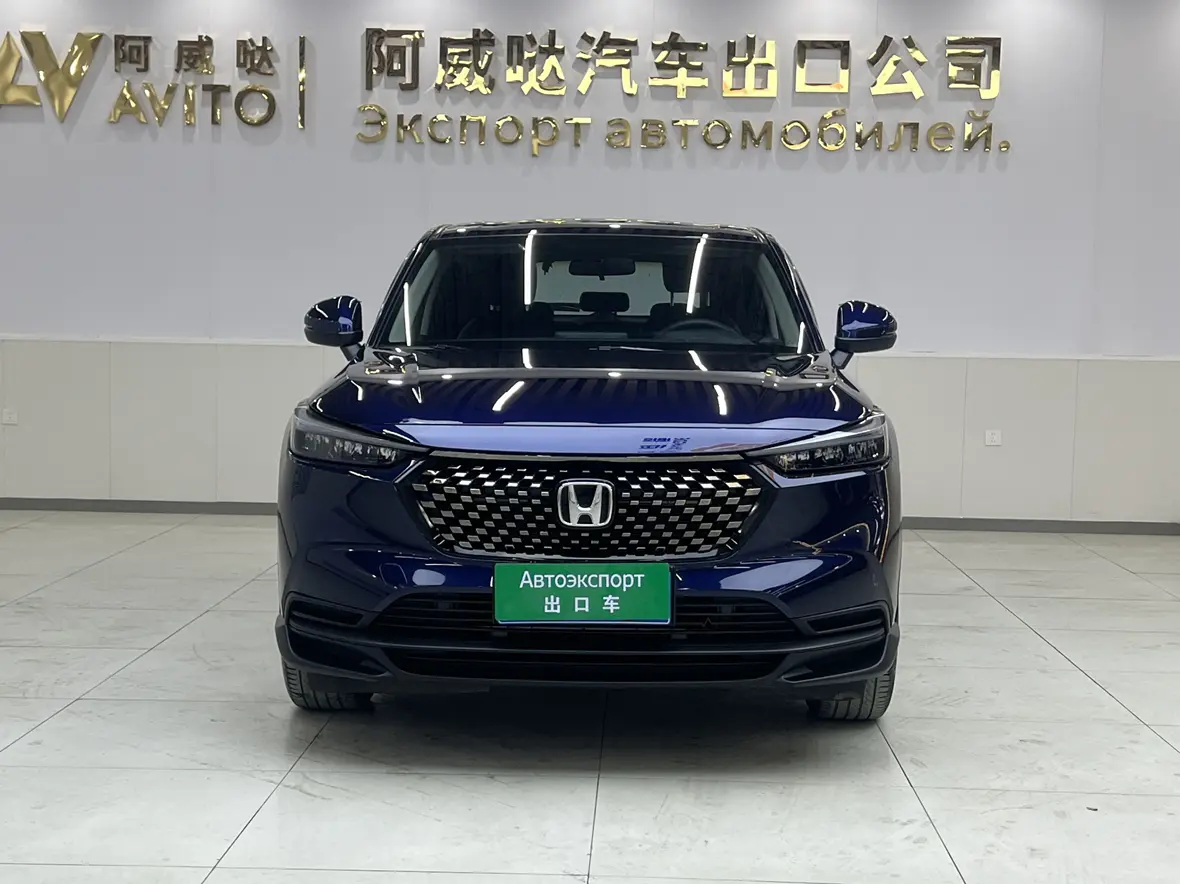 Honda WR-V