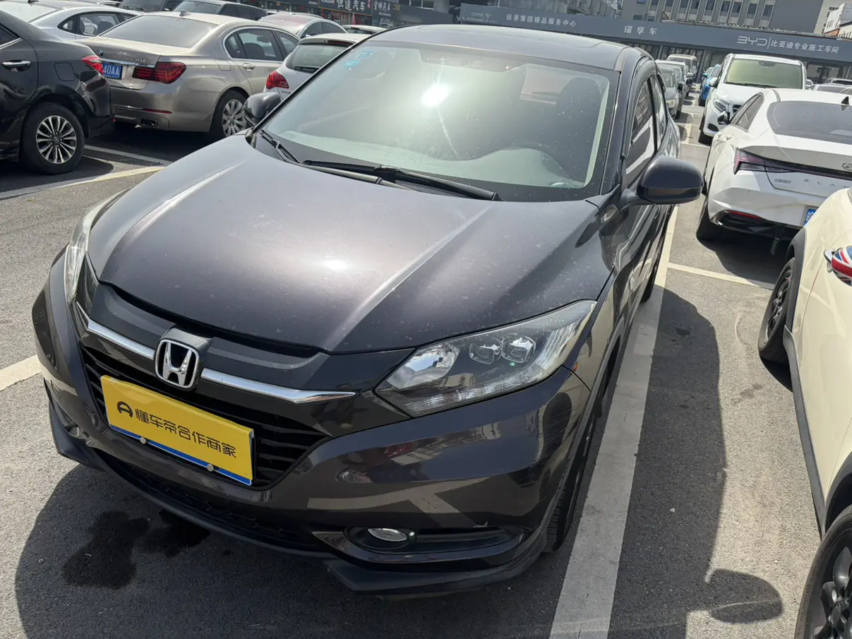 Honda Vezel