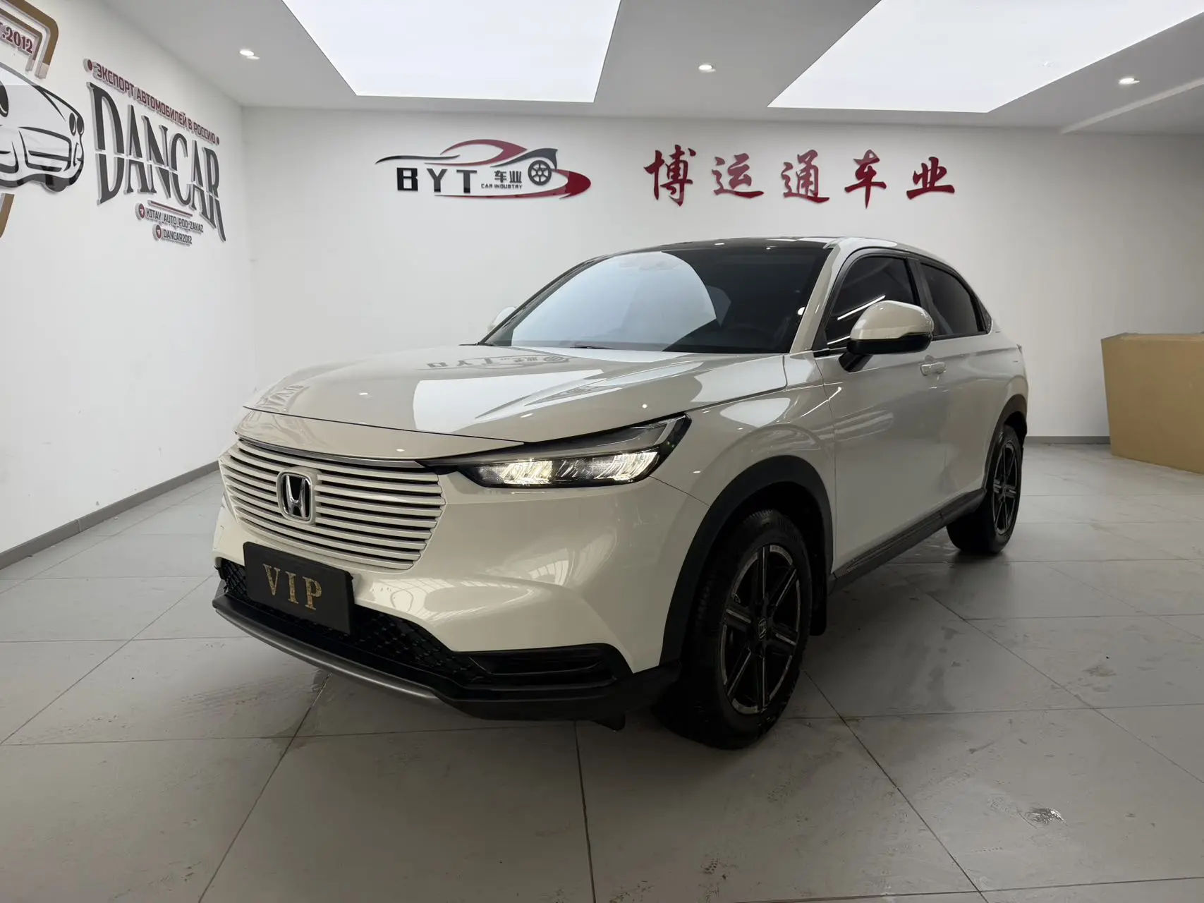Honda Vezel