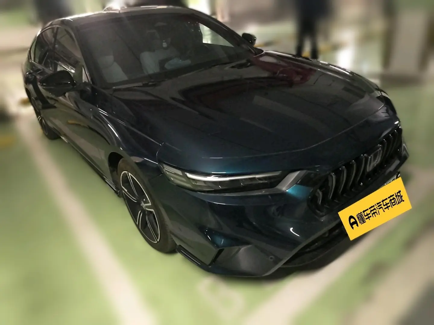 Honda Inspire (PHEV)