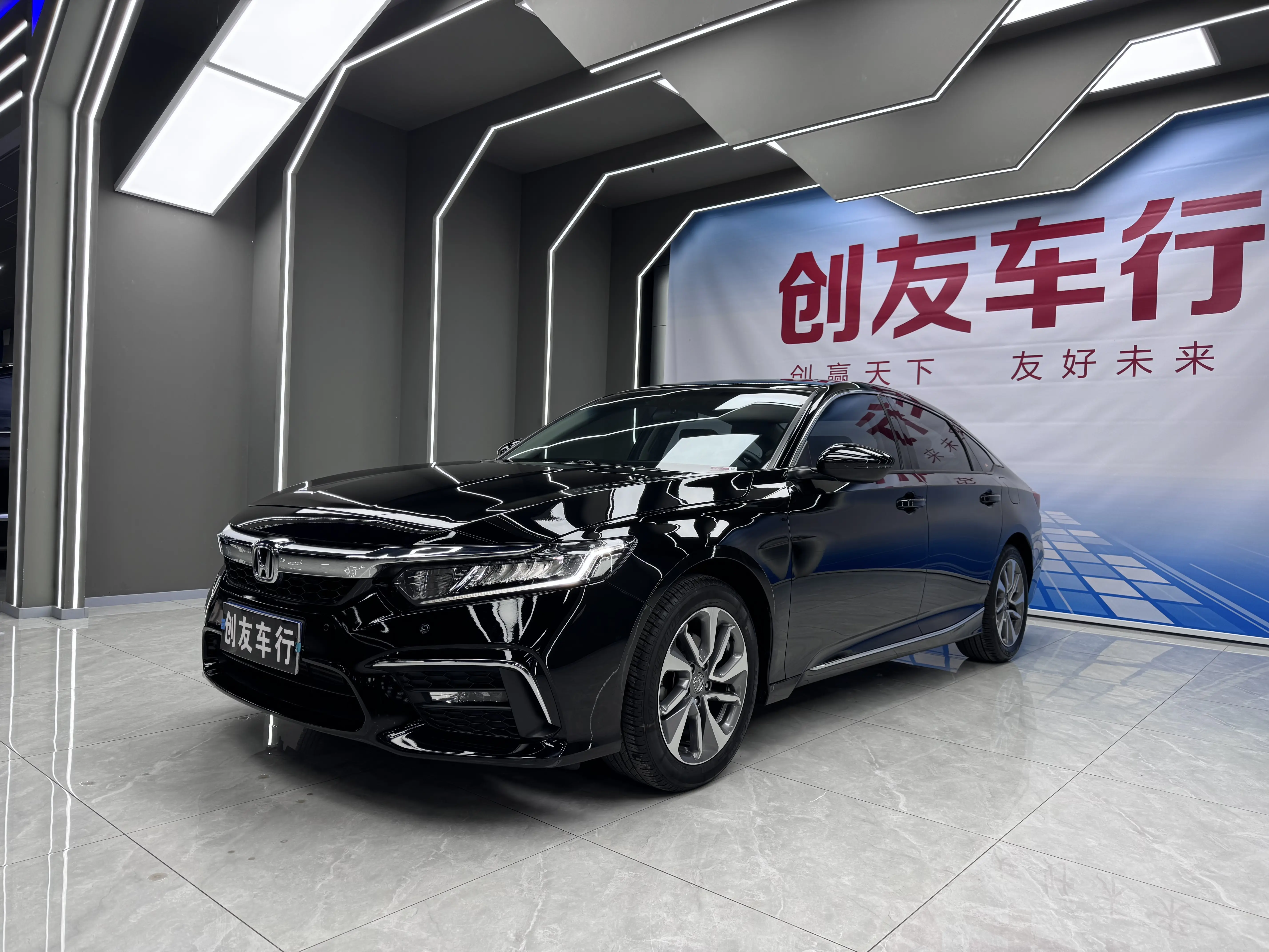 Honda Inspire
