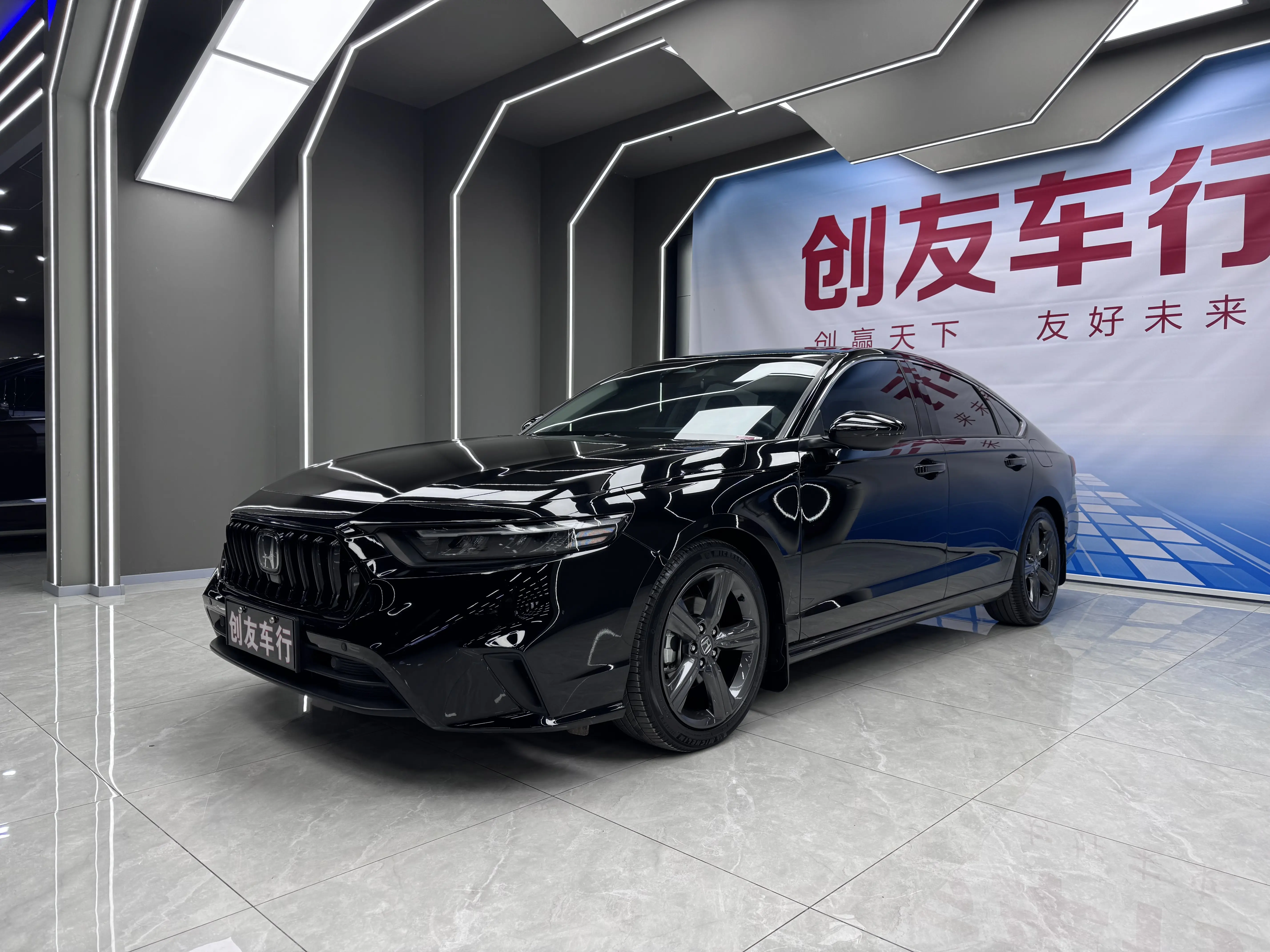 Honda Inspire