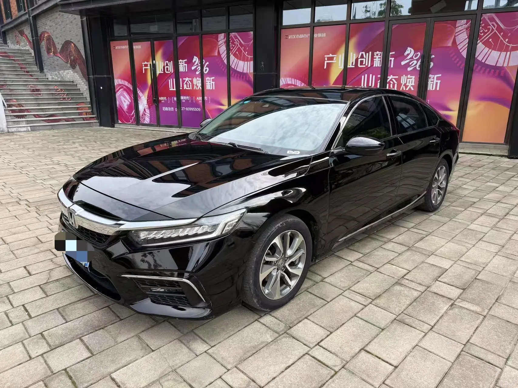 Honda Inspire