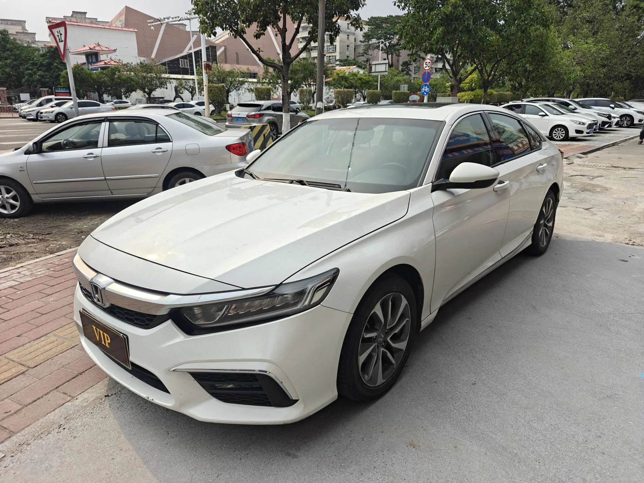 Honda Inspire