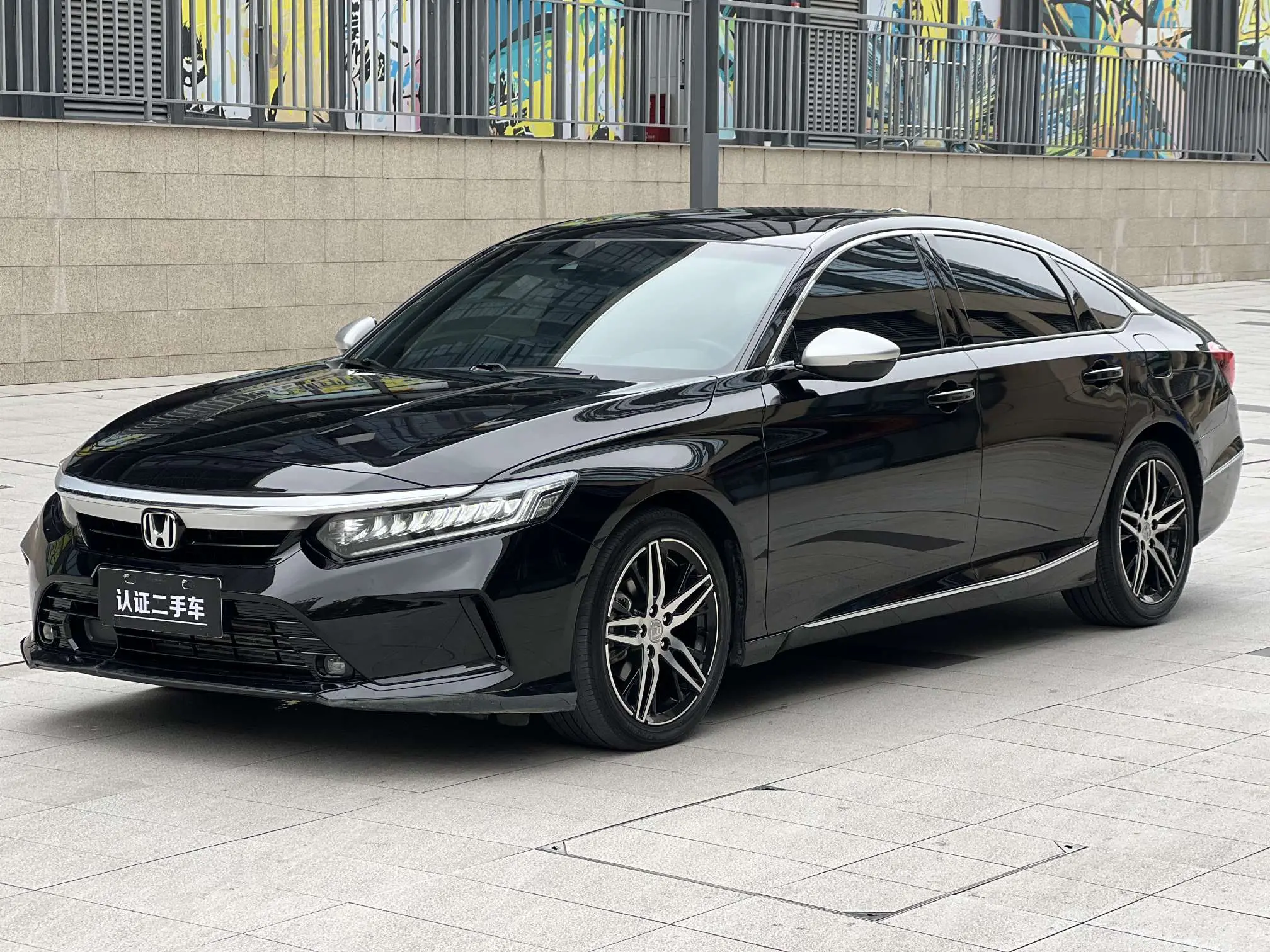 Honda Inspire
