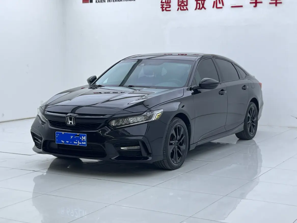 Honda Inspire