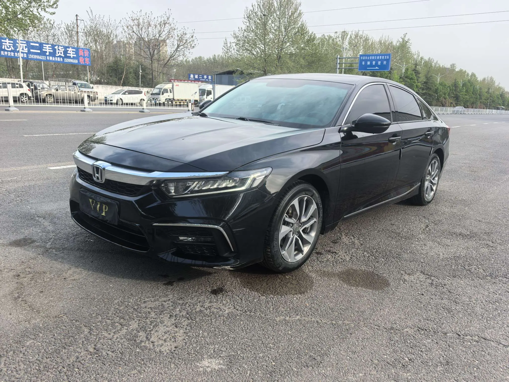Honda Inspire