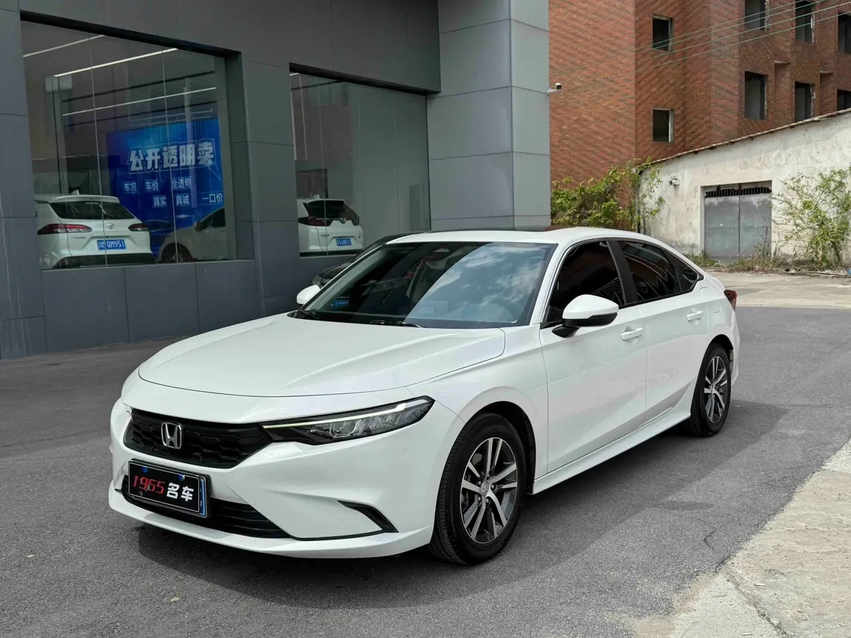 Honda Integra