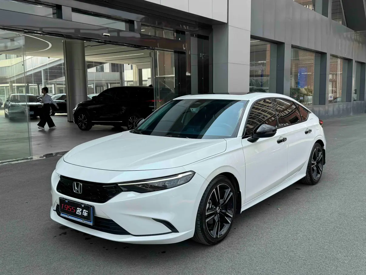 Honda Integra