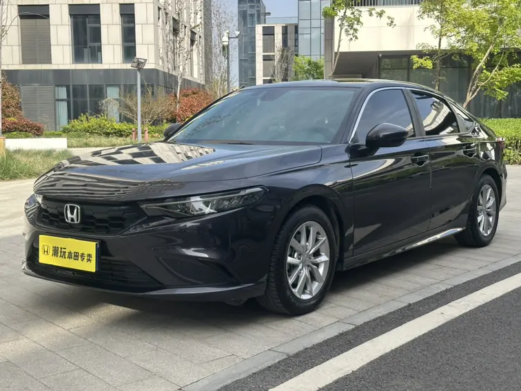 Honda Integra