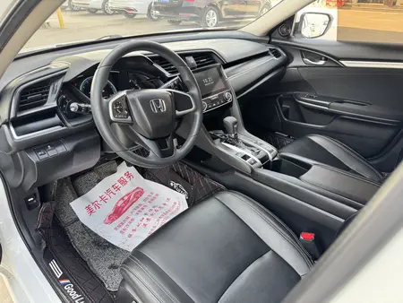 catalog-car-7