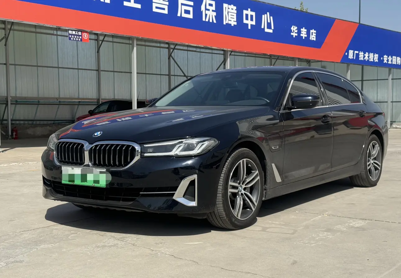 BMW 5 Series PHEV