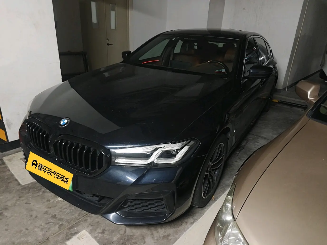 BMW 5 Series PHEV