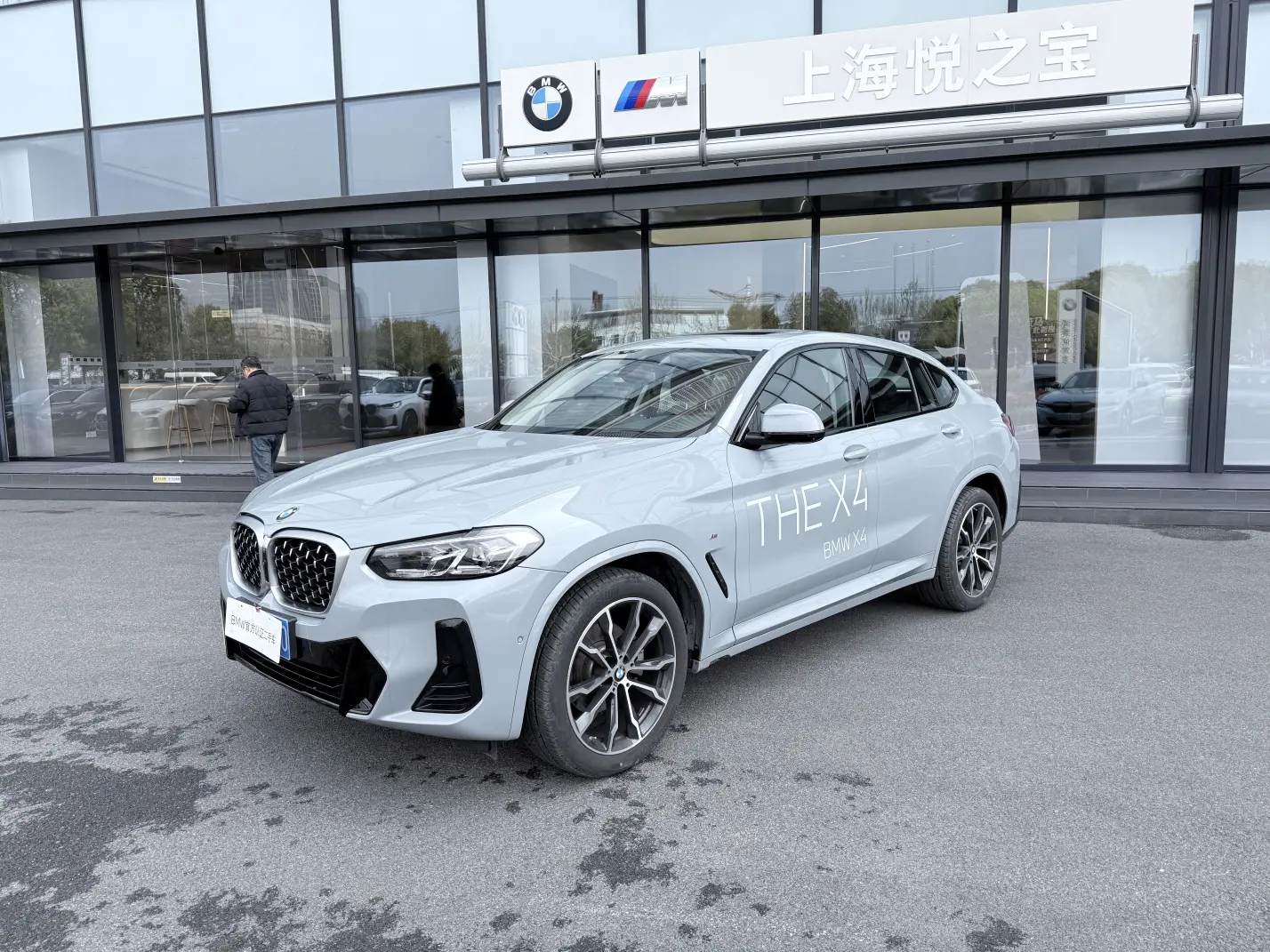 BMW X4