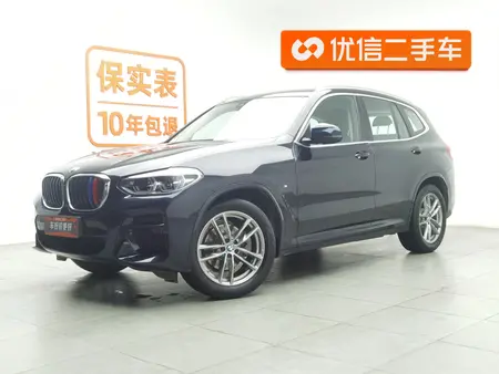catalog-car-1